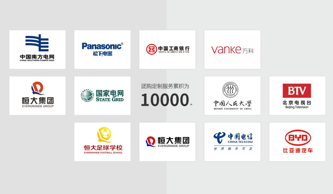 國(guó)內(nèi)機(jī)構(gòu)、院校、大型企業(yè)優(yōu)選團(tuán)購(gòu)平臺(tái)