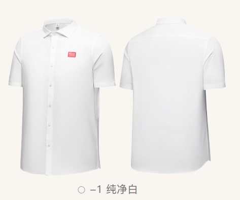 安踏國(guó)家隊(duì)國(guó)服官員款短袖抗菌免熨燙襯衫452520111-1